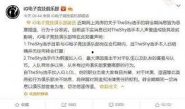 直播新瓜最新爆料,揭秘热门事件幕后真相