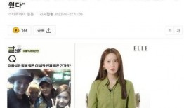 允儿爆料视频在线观看免费,揭秘明星幕后生活点滴