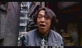 疯狂石头电影在线观看,在线观影，笑料横生的寻宝之旅