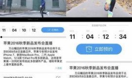 数码资讯爆料最新消息视频,最新爆料视频深度解析