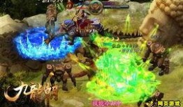 游戏里的最新爆料,神秘新势力崛起！揭秘游戏最新爆料背后的惊天秘密